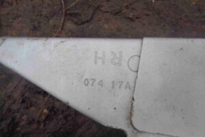 Изображение товара 5515 - 00005515 chetvert perednyaya pravaya 2