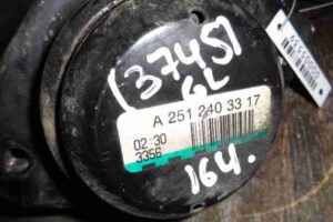 Изображение товара 5539 - 00005539 podushka krepleniya dvigatelya Ford Expedition 3