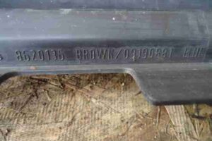 Изображение товара 5558 - 00005558 nakladka na porog Volvo XC70 2