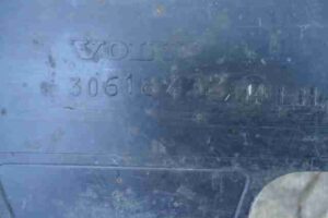 Изображение товара 5567 - 00005567 porog plastikovyj levyj Volkswagen Passat 3