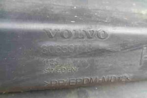 Изображение товара 5569 - 00005569 porog plastikovyj pravyj Volvo V50 2