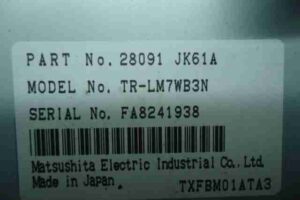 Изображение товара 5602 - 00005602 displej informatsionnyj SAAB 9 3 1