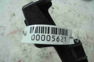 Изображение товара 5621 - 00005621 kronshtejn zadnego bampera 1