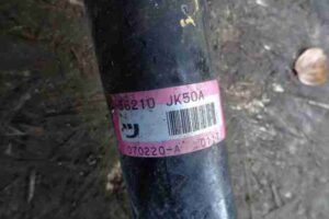 Изображение товара 5633 - 00005633 amortizator zadnij levyj Peugeot 4007 1