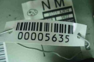 Изображение товара 5635 - 00005635 blok upravleniya kpp Peugeot 306 1