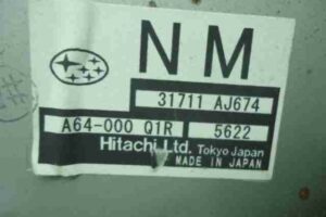 Изображение товара 5635 - 00005635 blok upravleniya kpp Peugeot 306 3