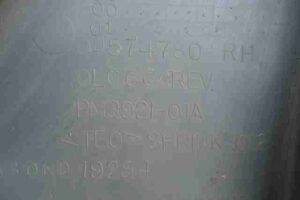 Изображение товара 5643 - 00005643 porog plastikovyj pravyj 3