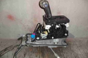 Изображение товара 5645 - 00005645 kulisa akpp Toyota Corolla Matrix 3