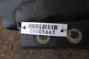 Изображение товара 5663 - 00005663 usilitel bampera perednij 3