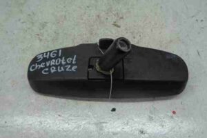 Изображение товара 5664 - 00005664 zerkalo salona 1