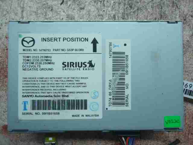 Изображение товара 5690 - 00005690 blok usilitelya radio Citroen C5