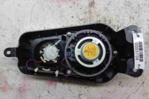 Изображение товара 5708 - 00005708 dinamik 1