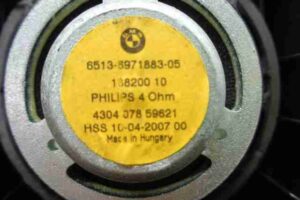 Изображение товара 5708 - 00005708 dinamik 2