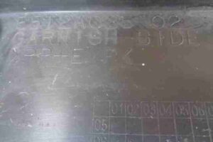 Изображение товара 5712 - 00005712 porog plastikovyj pravyj 3