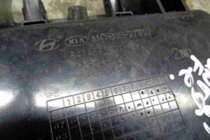 Изображение товара 5728 - 00005728 bardachok 3