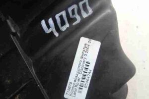 Изображение товара 5732 - 00005732 korpus vozdushnogo filtra Audi A4