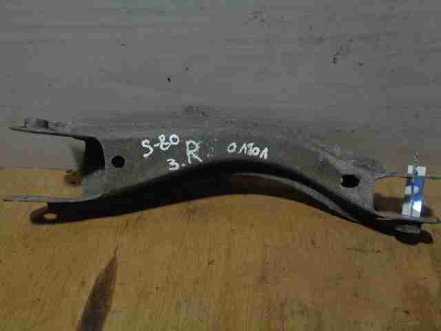 Изображение товара 5734 - 00005734 rychag zadnij pravyj nizhnij Volvo 850