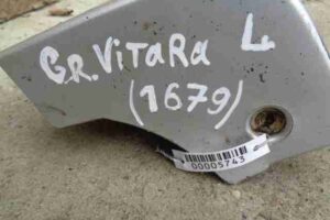 Изображение товара 5743 - 00005743 porog plastikovyj levyj Renault Twingo 1