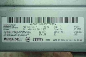 Изображение товара 5782 - 00005782 blok usilitelya radio 1