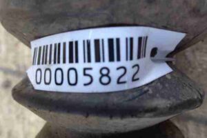 Изображение товара 5822 - 00005822 poluos perednyaya levaya