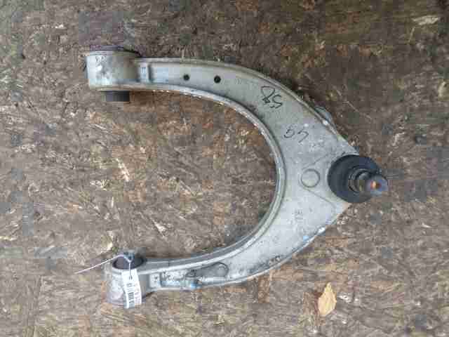 Изображение товара 5823 - 00005823 rychag perednij levyj verkhnij