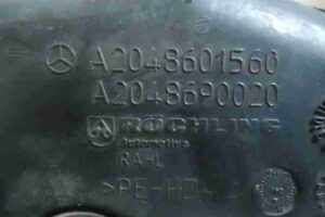 Изображение товара 5825 - 00005825 bachok omyvatelya Honda Ridgeline 3