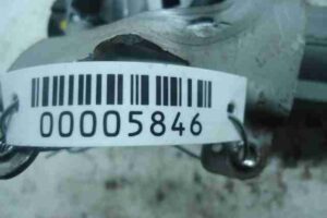 Изображение товара 5846 - 00005846 zamok zazhiganiya 1