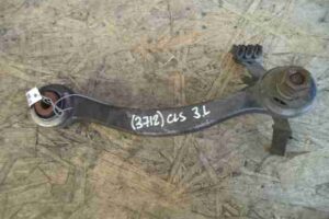 Изображение товара 5848 - 00005848 rychag zadnij levyj verkhnij GMC Canyon 1