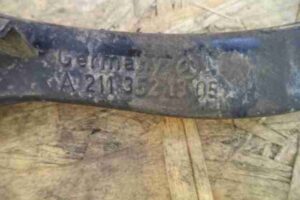 Изображение товара 5848 - 00005848 rychag zadnij levyj verkhnij GMC Canyon 2