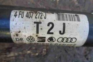 Изображение товара 5913 - 00005913 poluos perednyaya pravaya 1