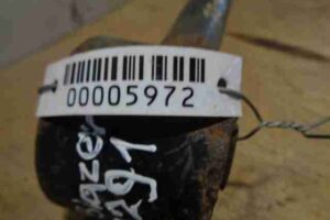 Изображение товара 5972 - 00005972 rychag zadnij levyj 