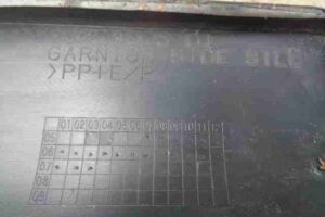 Изображение товара 5992 - 00005992 porog plastikovyj levyj 3