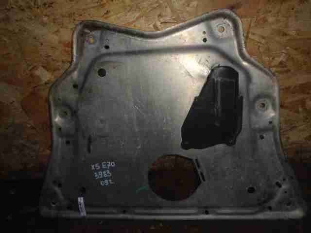 Изображение товара 6005 - 00006005 zaschita dvigatelya