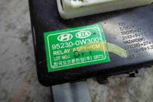 Изображение товара 6008 - 00006008 rele 1