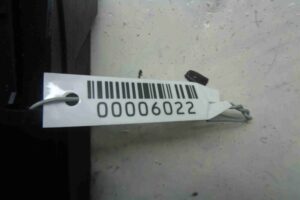 Изображение товара 6022 - 00006022 blok Body control module 2