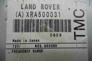 Изображение товара 6023 - 00006023 blok upravleniya navigatsiej Audi Q7 2