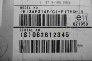 Изображение товара 6023 - 00006023 blok upravleniya navigatsiej Audi Q7 3