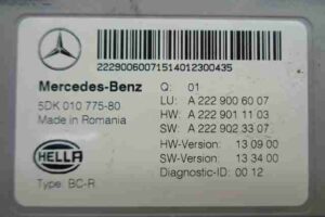 Изображение товара 6031 - 00006031 blok SAM zadnij Honda Element 1