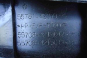 Изображение товара 6047 - 00006047 dozhdevik Rover 400 3