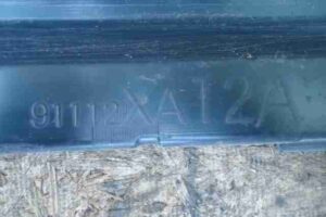 Изображение товара 6063 - 00006063 porog plastikovyj pravyj Peugeot 306 3