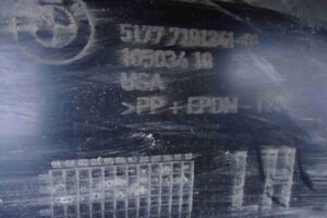 Изображение товара 6073 - 00006073 porog plastikovyj levyj 2