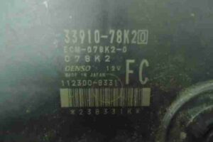 Изображение товара 6096 - 00006096 blok upravleniya dvs 3