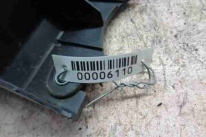 Изображение товара 6110 - 00006110 rezonator vozdushnogo filtra Citroen Berlingo 2