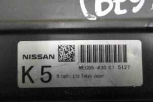 Изображение товара 6156 - 00006156 blok upravleniya dvs 1