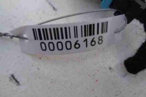 Изображение товара 6168 - 00006168 blok upravleniya 2
