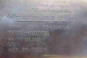Изображение товара 6182 - 00006182 vozdukhozabornik 1