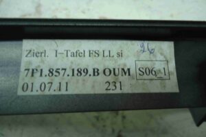 Изображение товара 6189 - 00006189 nakladka dekorativnaya Toyota Corolla Verso 1