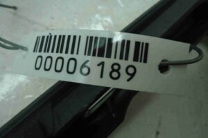 Изображение товара 6189 - 00006189 nakladka dekorativnaya Toyota Corolla Verso 3
