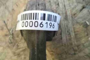 Изображение товара 6196 - 00006196 rychag zadnij pravyj verkhnij GMC Canyon 3