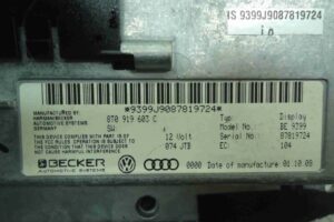 Изображение товара 6232 - 00006232 displej informatsionnyj 1